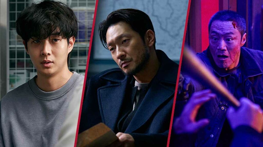 cast of A Killer Paradox season 1