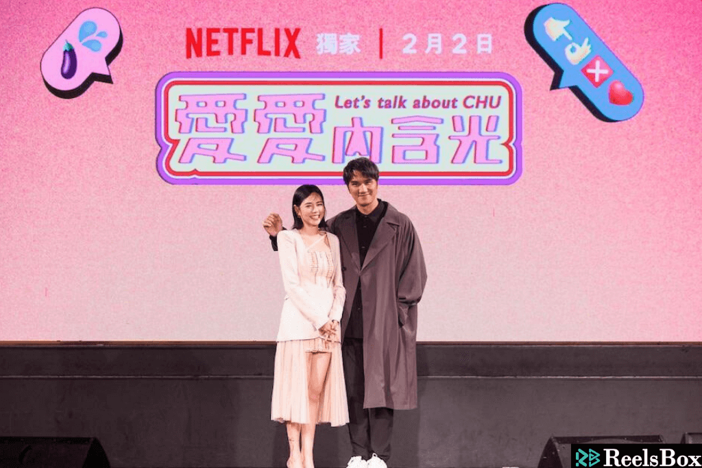 Let’s Talk About Chu On Netflix