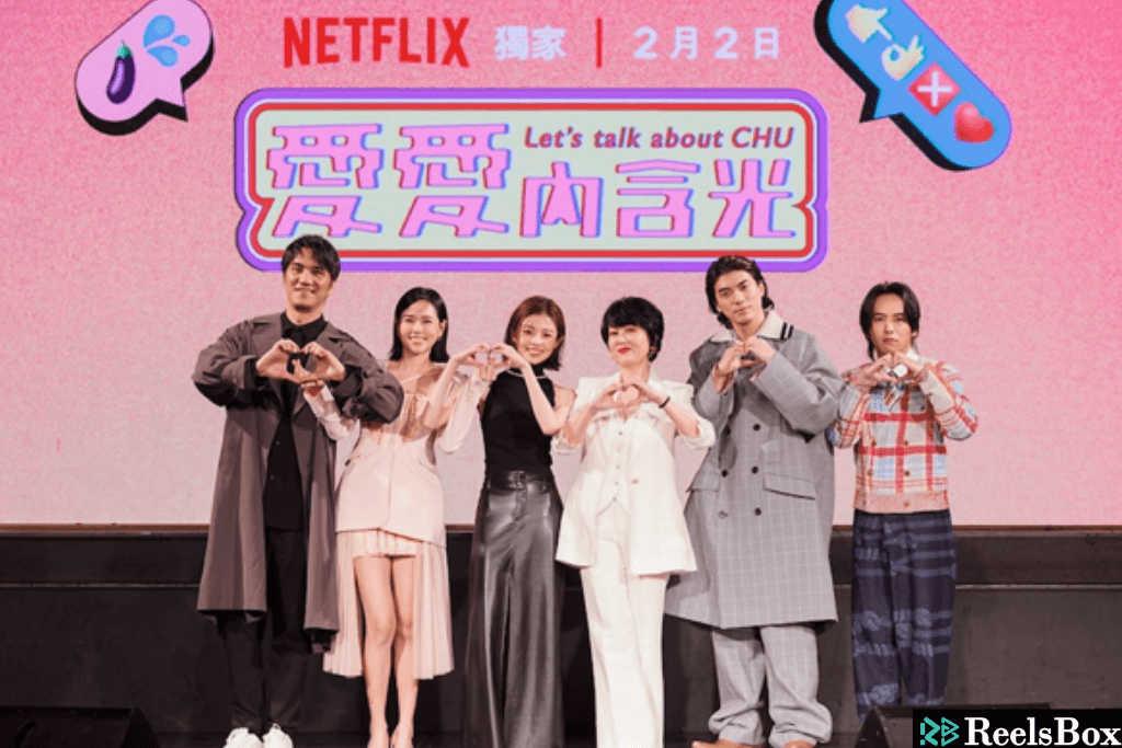 Let's Talk About Chu Season 1' on Netflix  